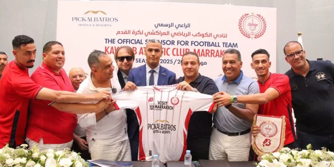 مجموعة-“بيك-ألباتروس”-الراعي-الرسمي-لـ-“الكوكب-المراكشي