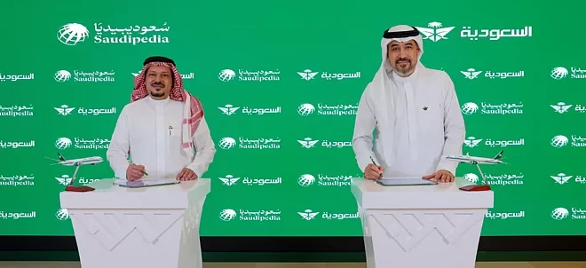 مذكرة-تفاهم-بين-“الخطوط-السعودية”-و”وزارة-الإعلام”-لتعزيز-تجربة-المسافرين