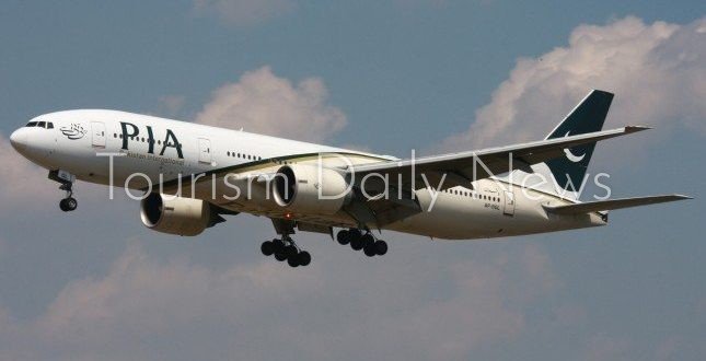 بريطانيا-ترفع-الحظر-المفروض-على-شركات-الطيران-الباكستانية 