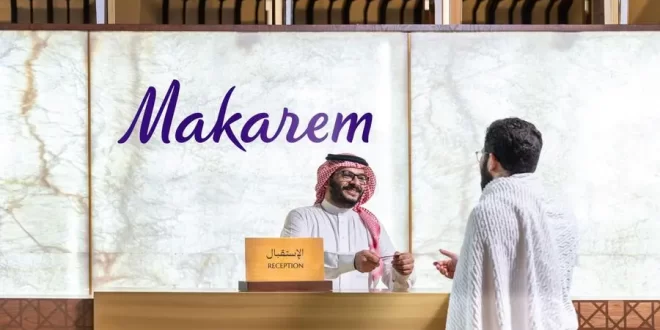 “مكارم”-تدشن-معايير-الجودة-بالشراكة-مع-الضيافة-العالمية-“أتش-أس-بي”