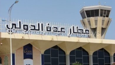 مطار-عدن-يحدد-أبرز-التحديات-لتعزيز-جودة-الخدمات-المقدمة-للمسافرين