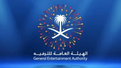 السعودية-تطلق-منصة-رقمية-لدعم-مشاريع-الترفيه-الناشئة