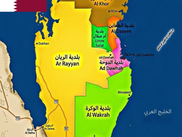 من-الغاز-الطبيعي-إلى-217-مليار-دولار.-تعرف-على-رحلة-الاقتصاد-القطري-المعاصر