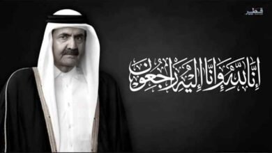 الاتحاد-العربي-للإعلام-السياحي-ينعى-الشيخ-حمد-بن-خليفة-آل-ثاني