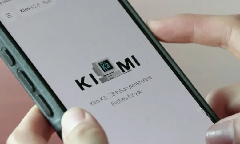 تقنيات-جديدة-داخل-kimi-k3-تعتمد-على-896-خبيرًا-وتفعيل-16-خبيرًا