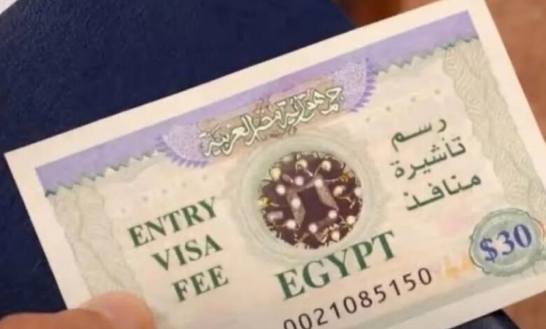 مصر-تطبق-منظومة-جديدة-لإصدار-تأشيرات-الدخول.-عل-فرضت-تأشيرة-على-السعوديين-مقابل-135-دولارًا؟