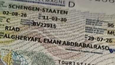 ماذا-تفعل-إذا-نقص-حرف-من-اسمك-في-التأشيرة-الأوروبية؟
