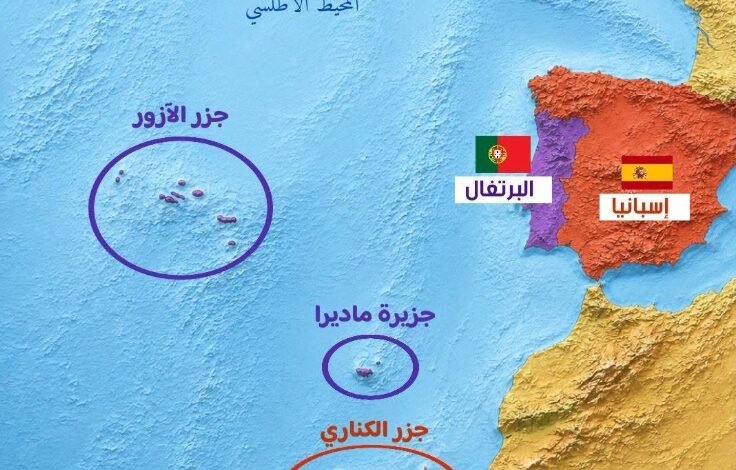 3-مواقع-بحرية-تحدد-المسافات-بين-الجزر-والسواحل-الأوروبية-والأفريقية