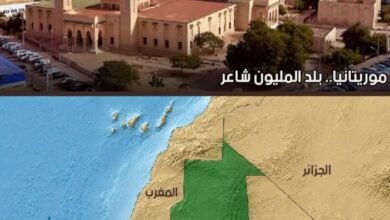 موريتانيا-تجمع-بين-الصحراء-والمحيط-والموروث-الثقافي-في-غرب-إفريقيا
