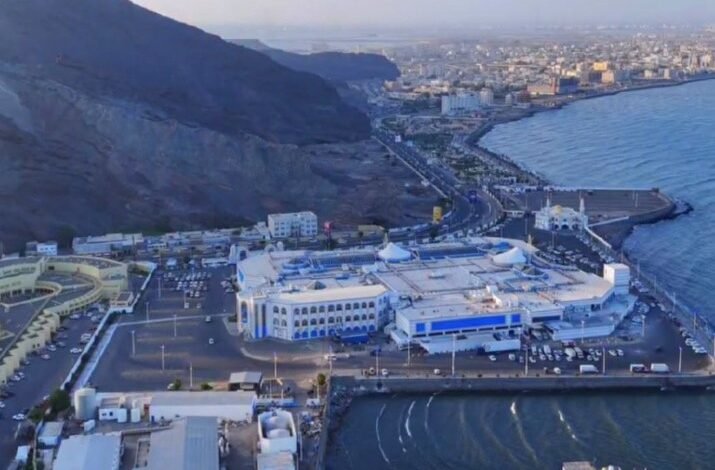 مدينة-عربية-تحتفظ-بمكانتها-الاقتصادية-على-ساحل-خليج-عدن-وباب-المندب