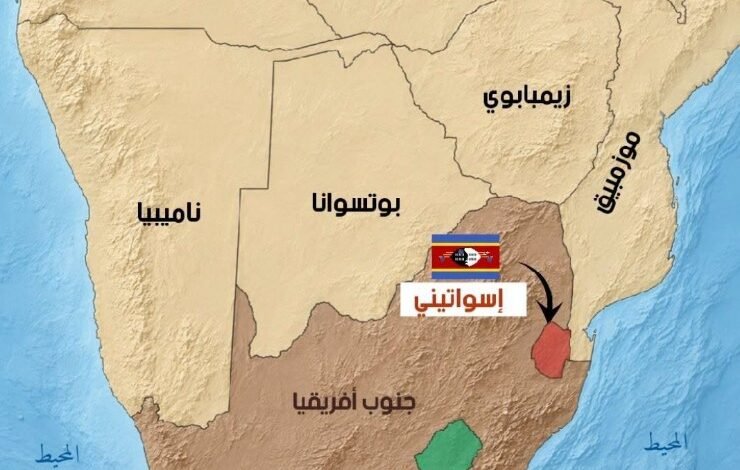 مملكتان-في-جنوب-أفريقيا-تحتفظان-بنظامين-وحدود-جغرافية-مختلفة