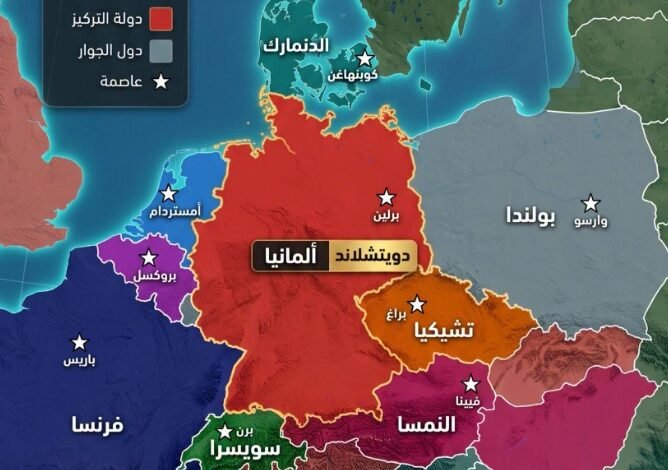 3-جذور-لغوية-تفسر-اختلاف-اسم-ألمانيا-بين-شعوب-أوروبا