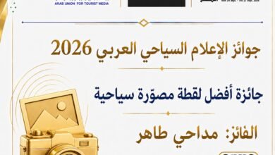مداحي-طاهر:-«فعاليات-الوعدة-الشعبية»-تسجل-حضوراً-جديداً-للجزائر-سياحياً