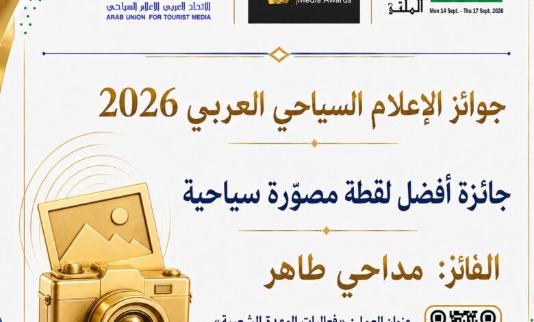 مداحي-طاهر:-«فعاليات-الوعدة-الشعبية»-تسجل-حضوراً-جديداً-للجزائر-سياحياً