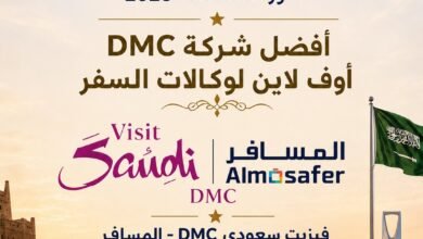 المسافر-أفضل-تطبيق-سفر-عربي-باستفتاء-السائح-العربي-2026