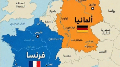حدود-واحدة-تجمع-دولتين-لعبتا-دورًا-في-تشكيل-أوروبا-الحديثة