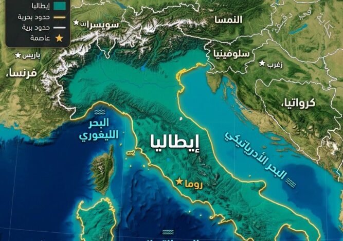 دولتان-مستقلتان-تقعان-داخل-الأراضي-الإيطالية-على-الخريطة-الأوروبية
