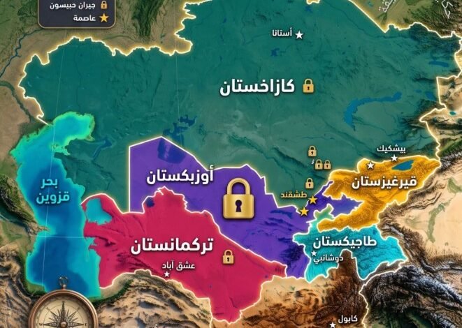 دولتان-فقط-في-العالم-تحتاجان-عبور-دولتين-حبيستين-للوصول-إلى-البحر