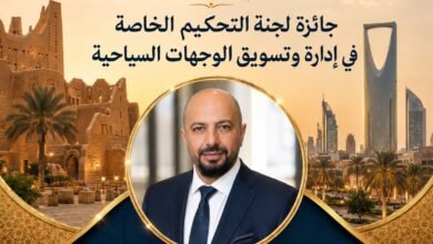 محمد-سويلم-ينال-جائزة-لجنة-التحكيم-الخاصة-بجوائز-«السائح-العربي»-لعام-2026