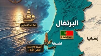 كيف-منحت-الواجهة-الأطلسية-البرتغال-نفوذًا-أكبر-من-مساحتها-الجغرافية؟