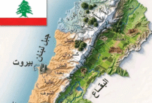 من-جبيل-إلى-بعلبك-تفاصيل-تكشف-وجه-لبنان-التاريخي-والجغرافي-المختلف