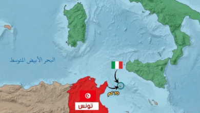 ما-سر-المسافة-القصيرة-بين-تونس-وإيطاليا-عبر-البحر-المتوسط؟