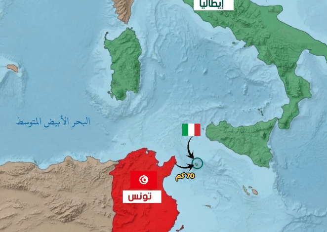 ما-سر-المسافة-القصيرة-بين-تونس-وإيطاليا-عبر-البحر-المتوسط؟