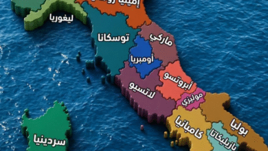 20-إقليماً-ترسم-خريطة-إيطاليا-و5-منها-خارج-القاعدة-المعتادة
